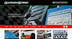 Desktop Screenshot of gardenspeed.com